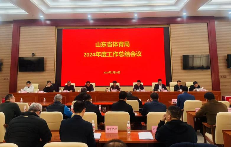 不仅让球迷