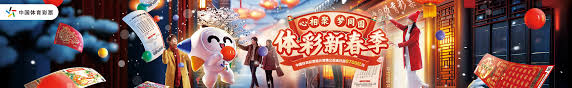 利雅得勝利