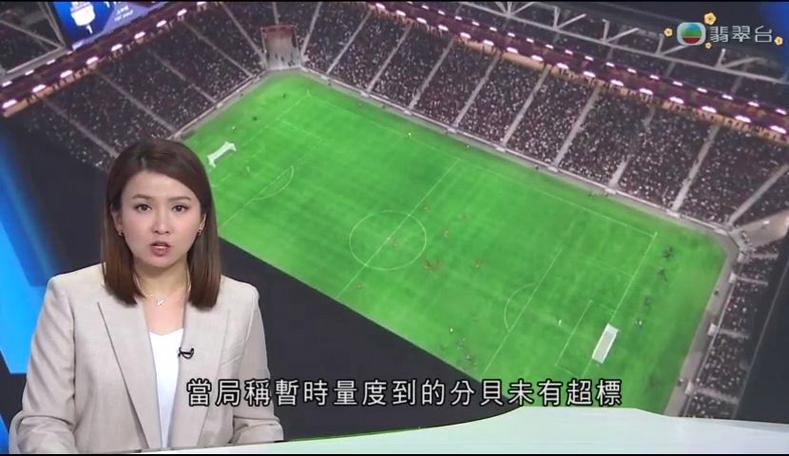 对阵绿军G