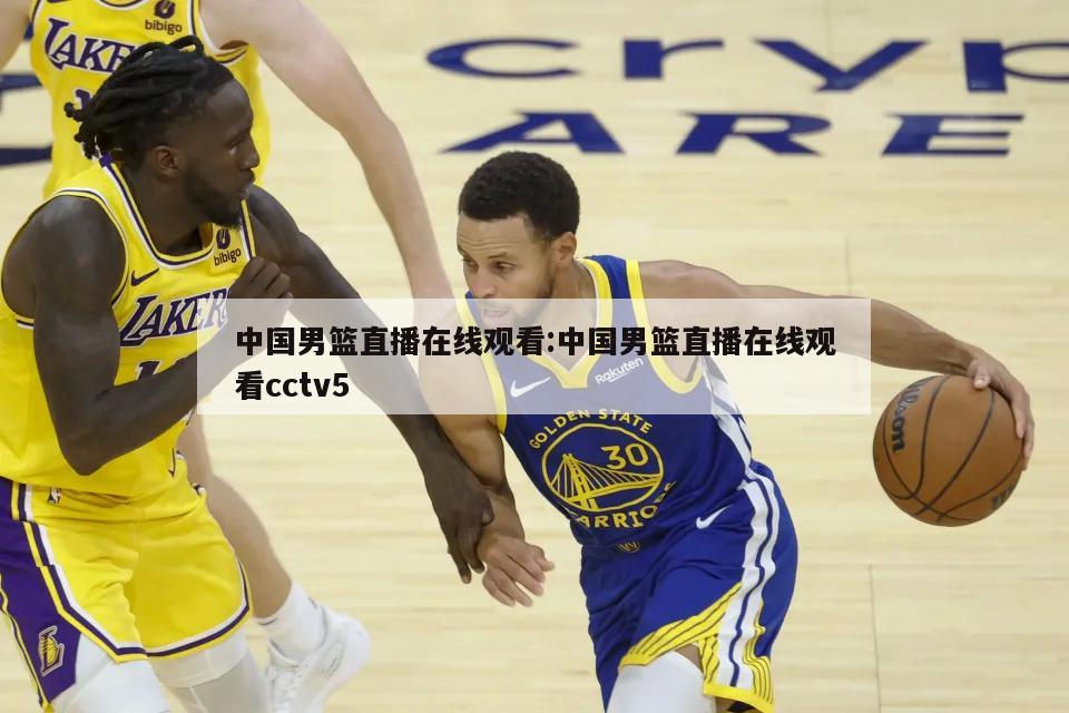 的F