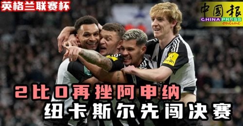大了对青训